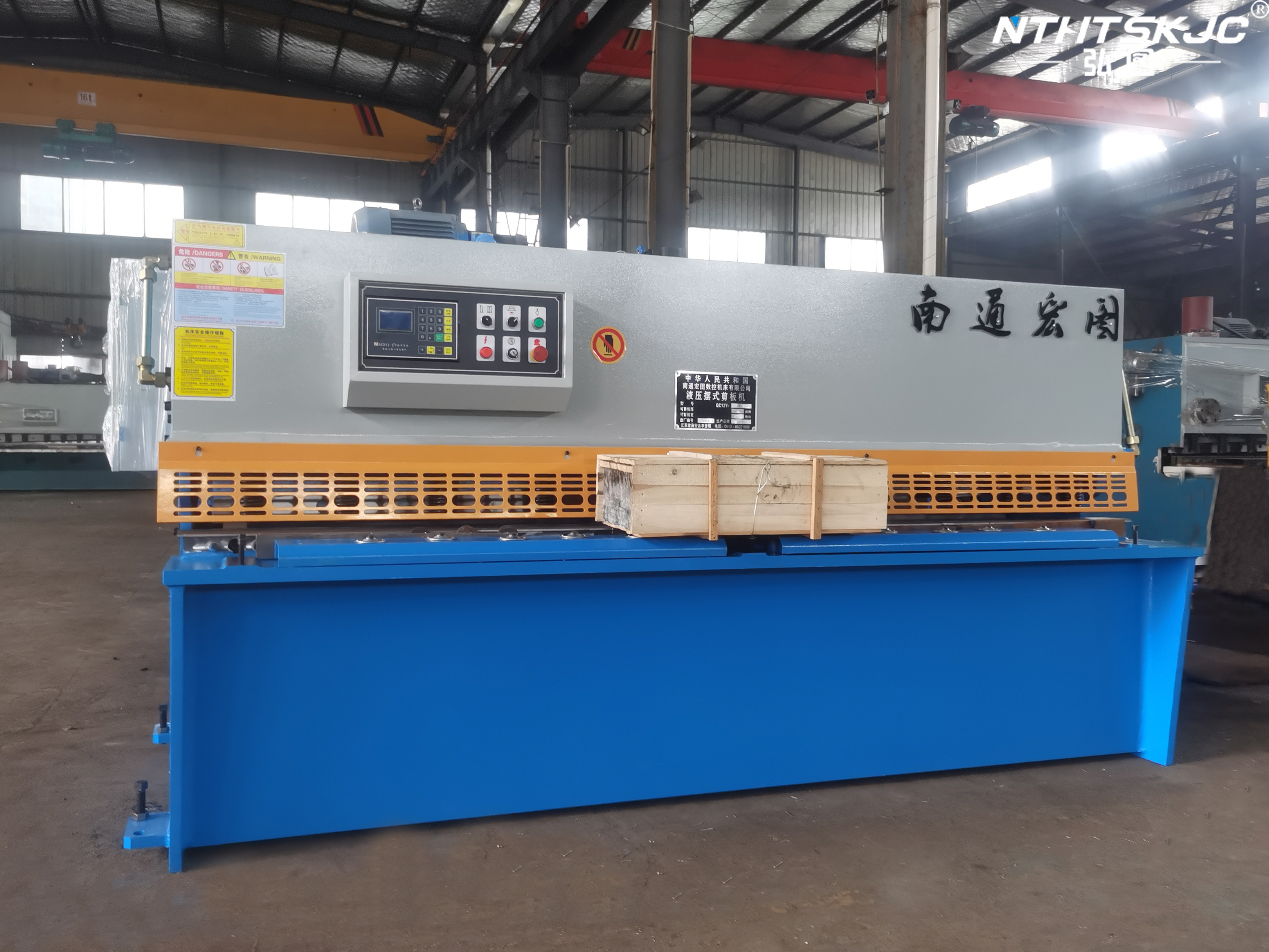 qc12y-6×2500液压摆式剪板机